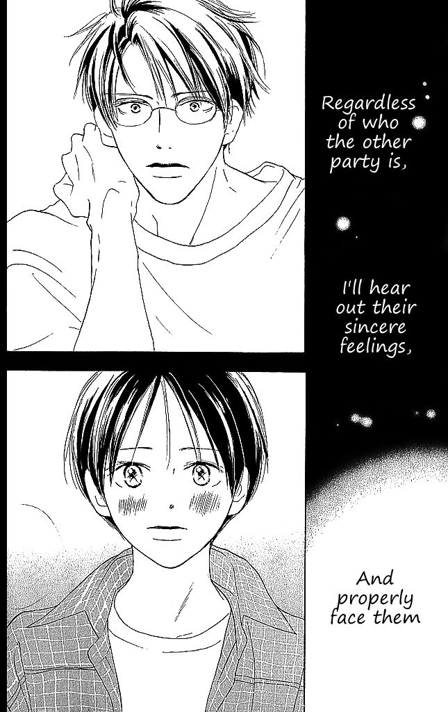 Sensei! Chapter 84.5 page 32 - Chapter 84.5
