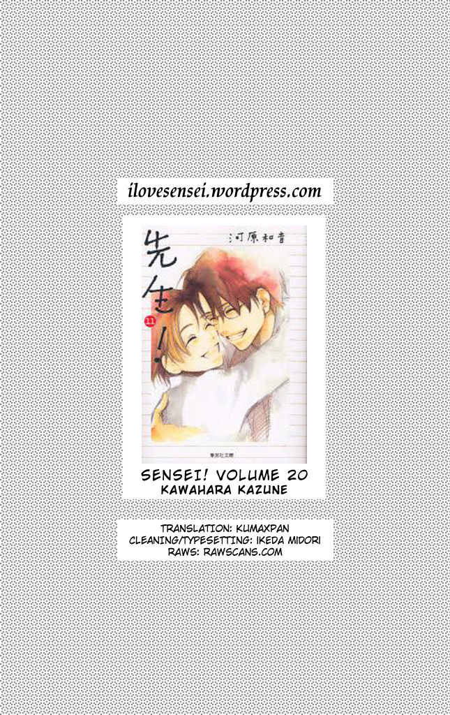 Sensei! Chapter 84.5 page 36 - Chapter 84.5