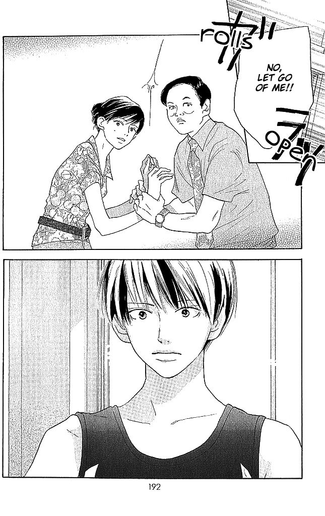Sensei! Chapter 84.5 page 4 - Chapter 84.5