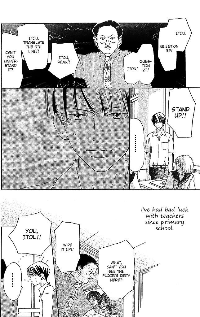 Sensei! Chapter 84.5 page 6 - Chapter 84.5