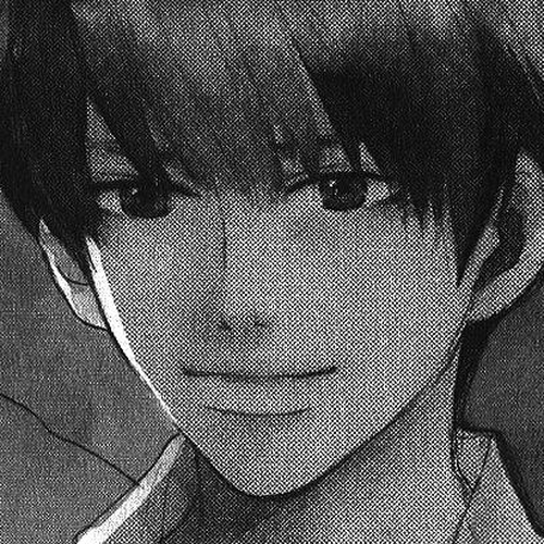 Sensei! Chapter 84.5 cover