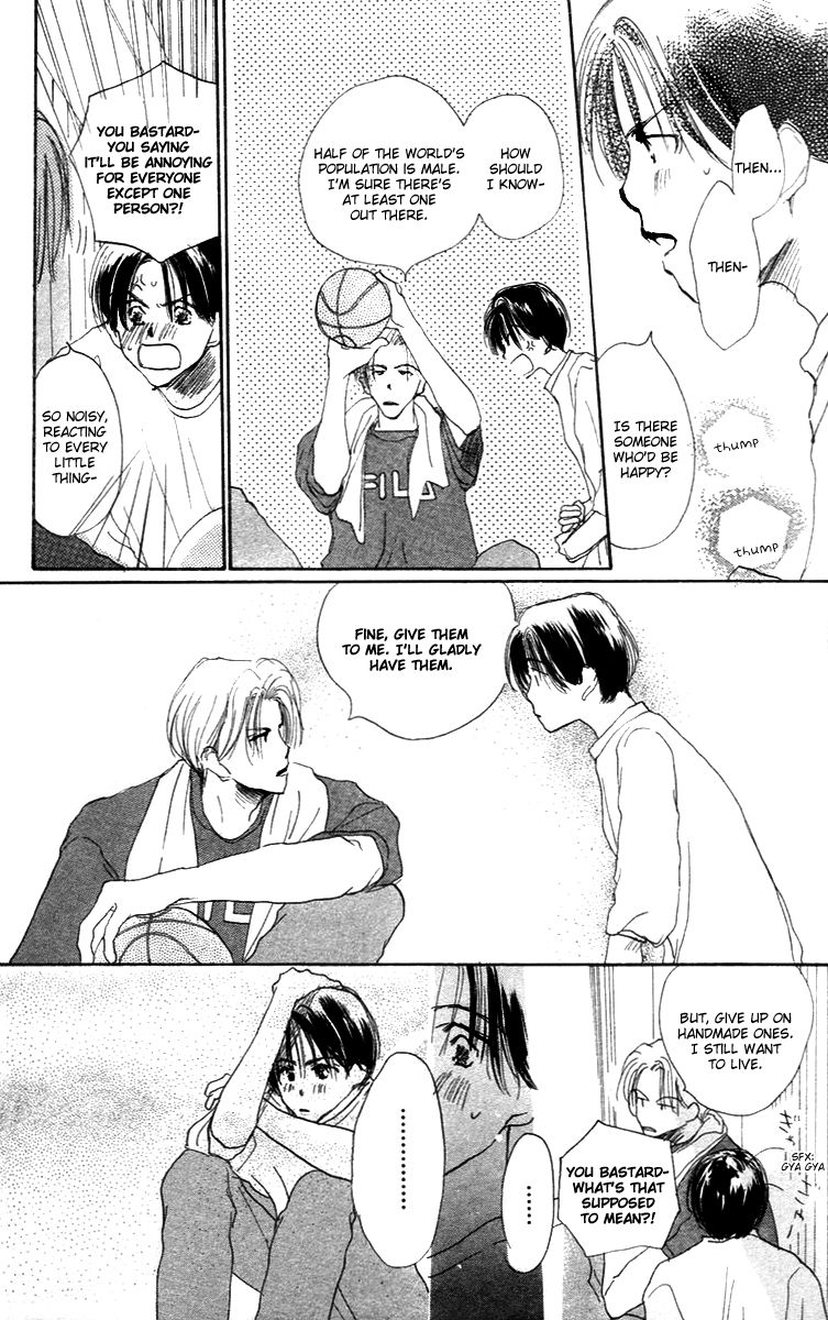 Sensei! Chapter 84.6 page 11 - Chapter 84.6: Sidestory: Chocolate Wars