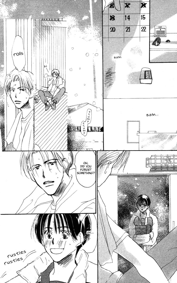 Sensei! Chapter 84.6 page 12 - Chapter 84.6: Sidestory: Chocolate Wars