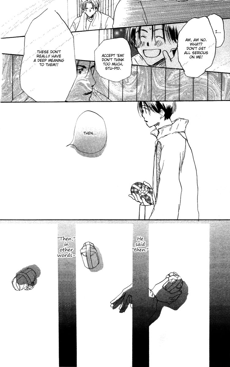Sensei! Chapter 84.6 page 14 - Chapter 84.6: Sidestory: Chocolate Wars