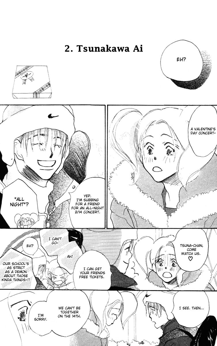 Sensei! Chapter 84.6 page 16 - Chapter 84.6: Sidestory: Chocolate Wars
