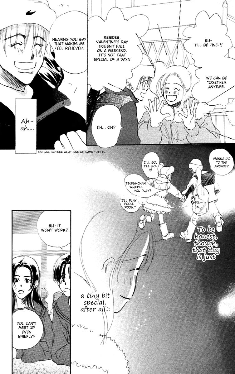 Sensei! Chapter 84.6 page 17 - Chapter 84.6: Sidestory: Chocolate Wars