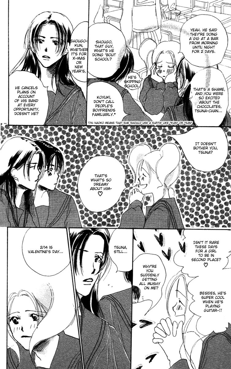 Sensei! Chapter 84.6 page 18 - Chapter 84.6: Sidestory: Chocolate Wars