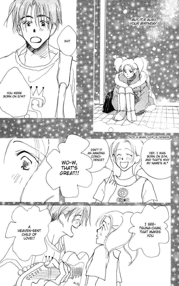 Sensei! Chapter 84.6 page 19 - Chapter 84.6: Sidestory: Chocolate Wars