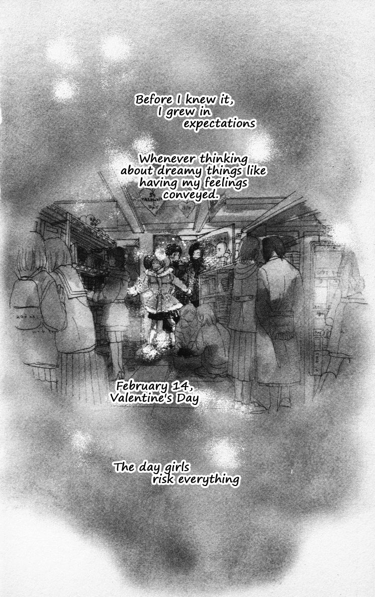 Sensei! Chapter 84.6 page 2 - Chapter 84.6: Sidestory: Chocolate Wars