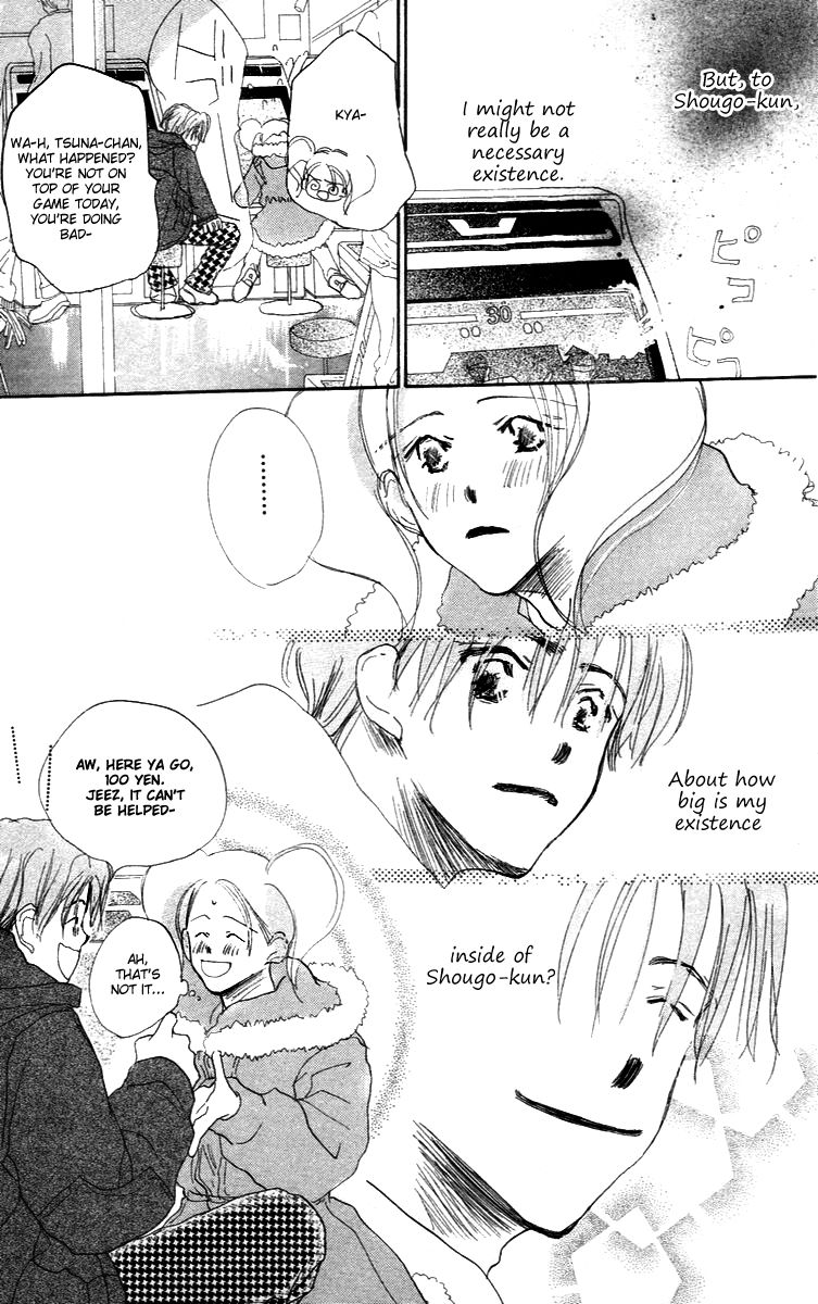 Sensei! Chapter 84.6 page 21 - Chapter 84.6: Sidestory: Chocolate Wars