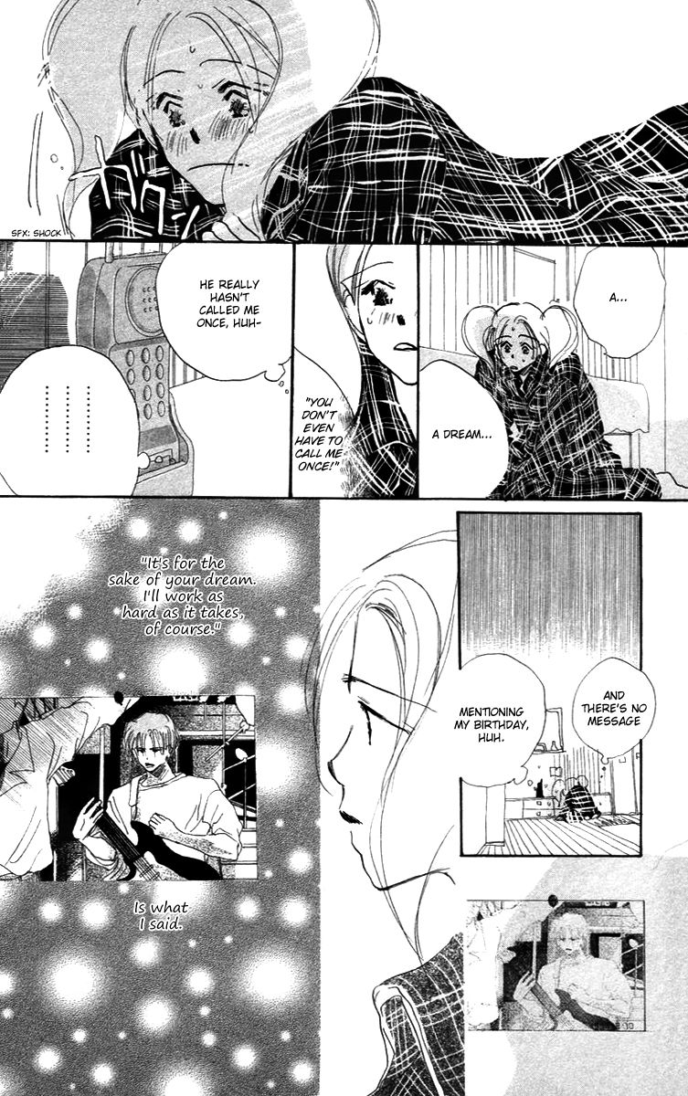Sensei! Chapter 84.6 page 25 - Chapter 84.6: Sidestory: Chocolate Wars