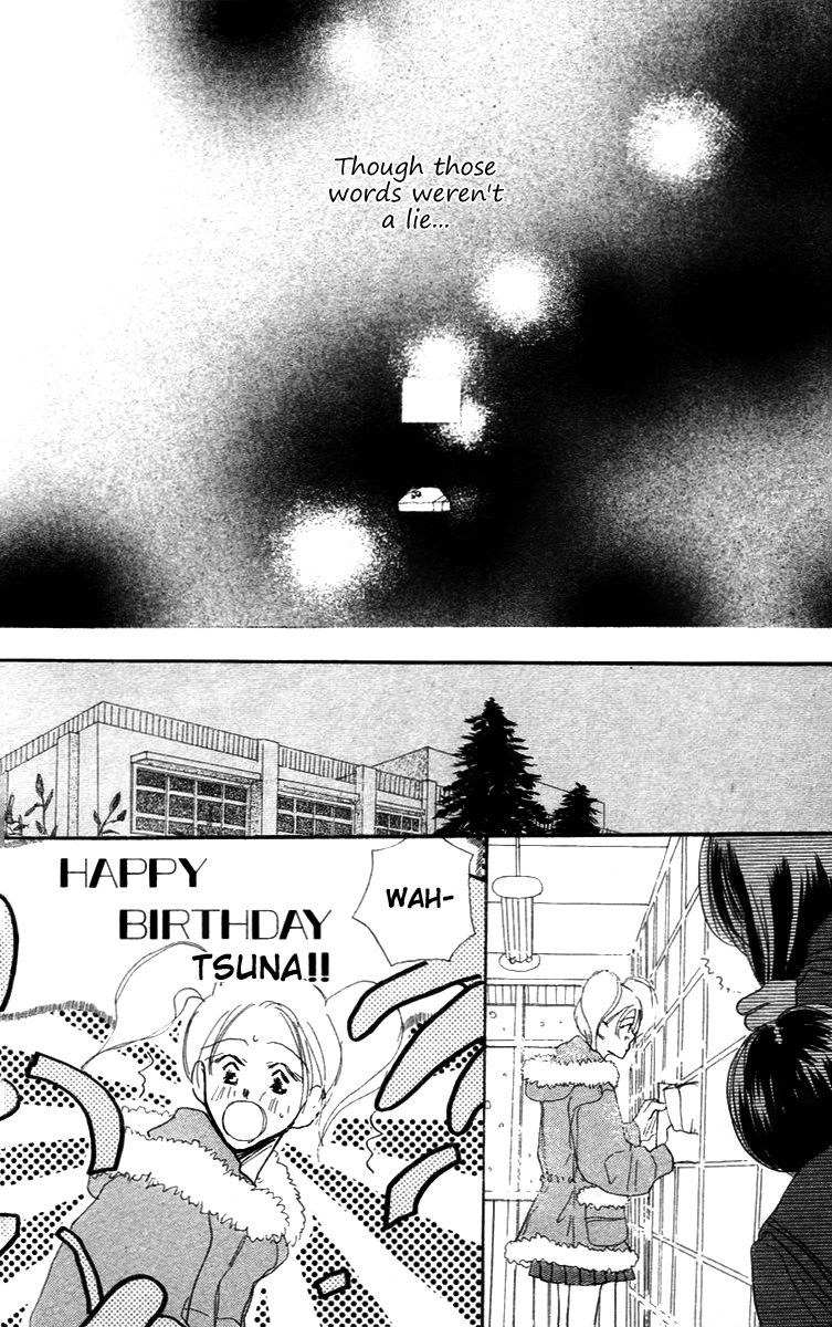 Sensei! Chapter 84.6 page 26 - Chapter 84.6: Sidestory: Chocolate Wars
