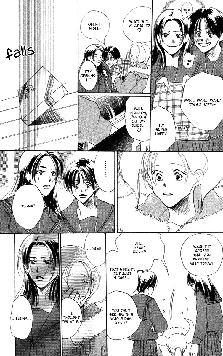 Sensei! Chapter 84.6 page 27 - Chapter 84.6: Sidestory: Chocolate Wars