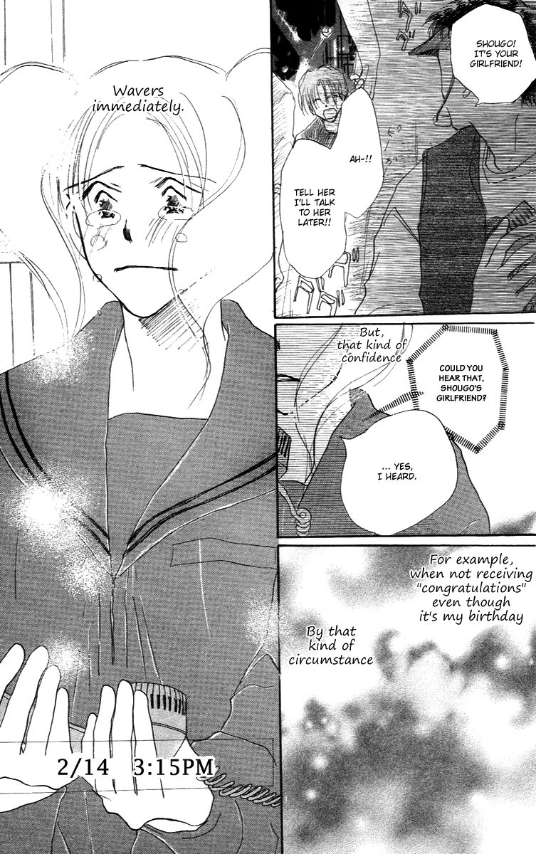 Sensei! Chapter 84.6 page 29 - Chapter 84.6: Sidestory: Chocolate Wars
