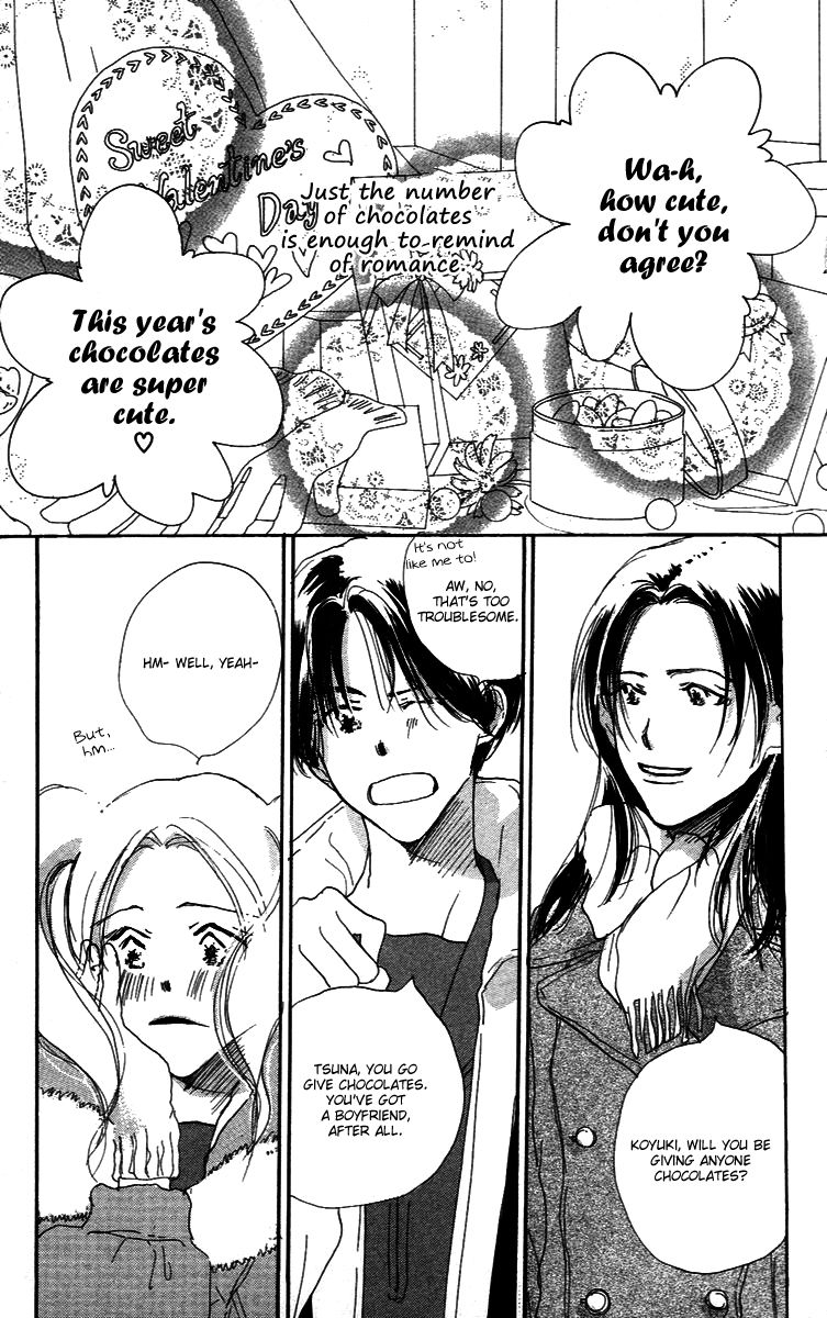 Sensei! Chapter 84.6 page 3 - Chapter 84.6: Sidestory: Chocolate Wars