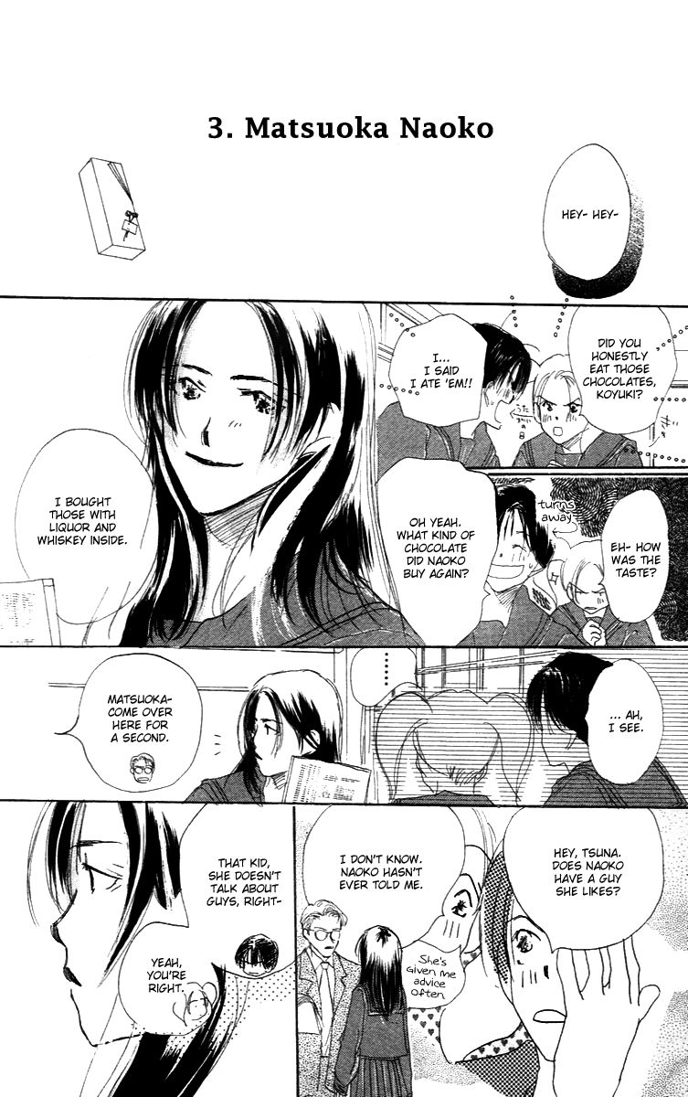 Sensei! Chapter 84.6 page 30 - Chapter 84.6: Sidestory: Chocolate Wars