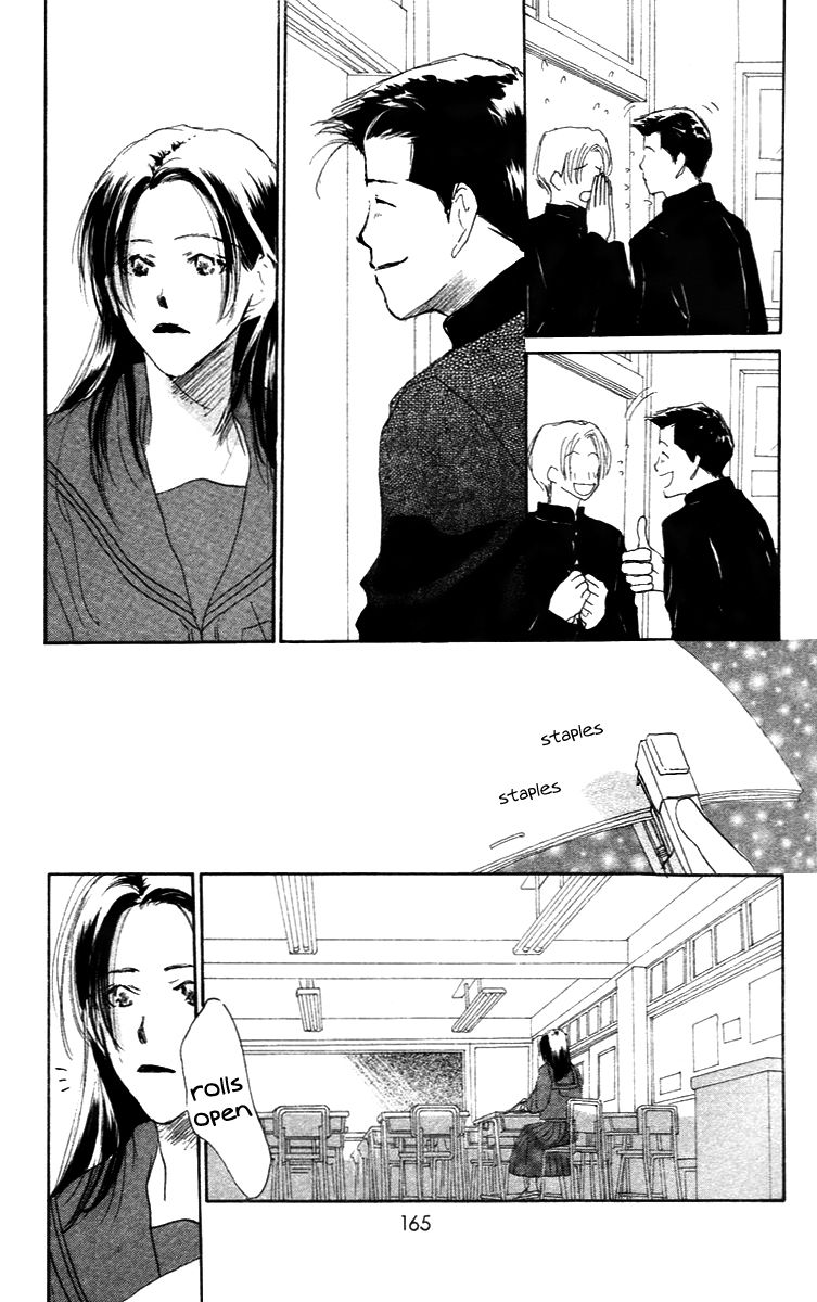 Sensei! Chapter 84.6 page 31 - Chapter 84.6: Sidestory: Chocolate Wars