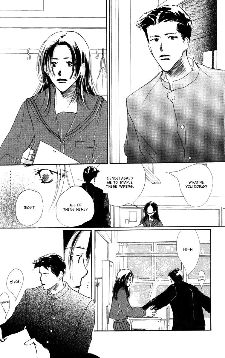 Sensei! Chapter 84.6 page 32 - Chapter 84.6: Sidestory: Chocolate Wars