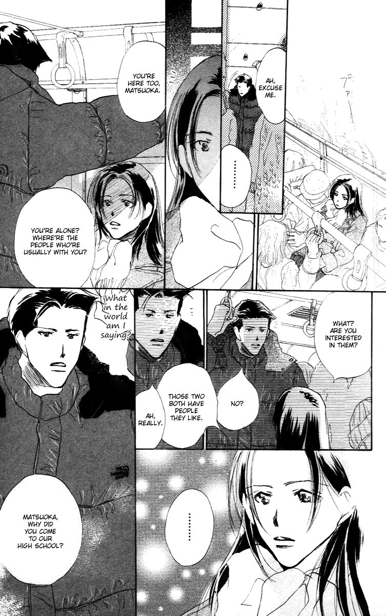 Sensei! Chapter 84.6 page 37 - Chapter 84.6: Sidestory: Chocolate Wars