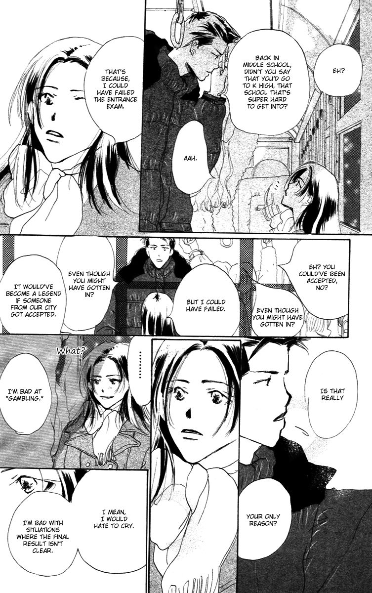Sensei! Chapter 84.6 page 38 - Chapter 84.6: Sidestory: Chocolate Wars
