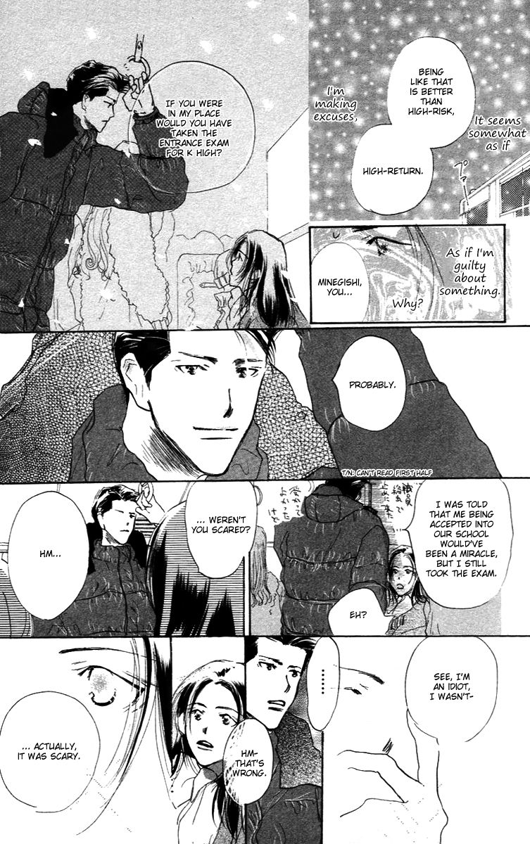 Sensei! Chapter 84.6 page 39 - Chapter 84.6: Sidestory: Chocolate Wars