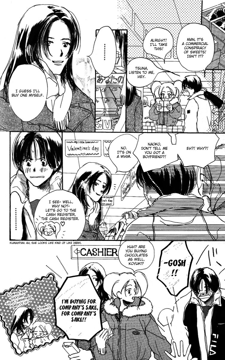 Sensei! Chapter 84.6 page 4 - Chapter 84.6: Sidestory: Chocolate Wars