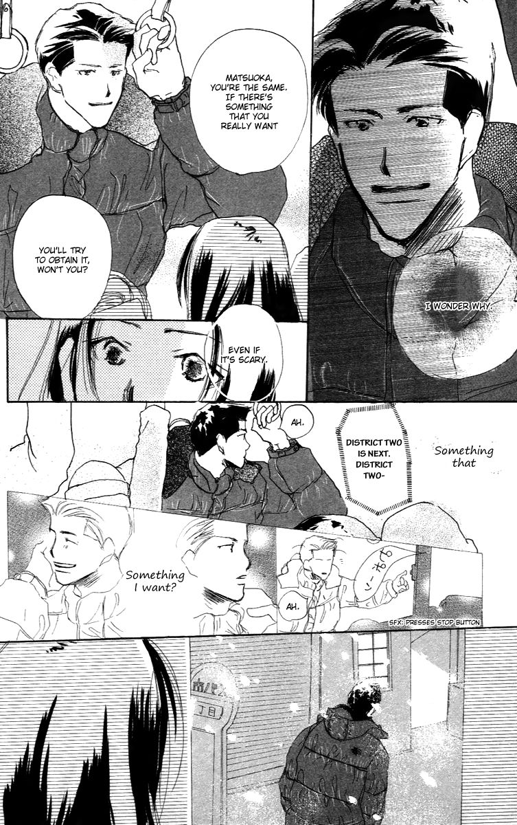 Sensei! Chapter 84.6 page 40 - Chapter 84.6: Sidestory: Chocolate Wars