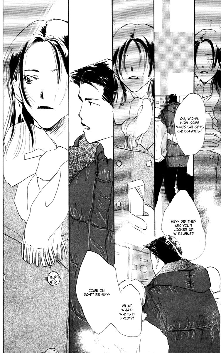 Sensei! Chapter 84.6 page 44 - Chapter 84.6: Sidestory: Chocolate Wars