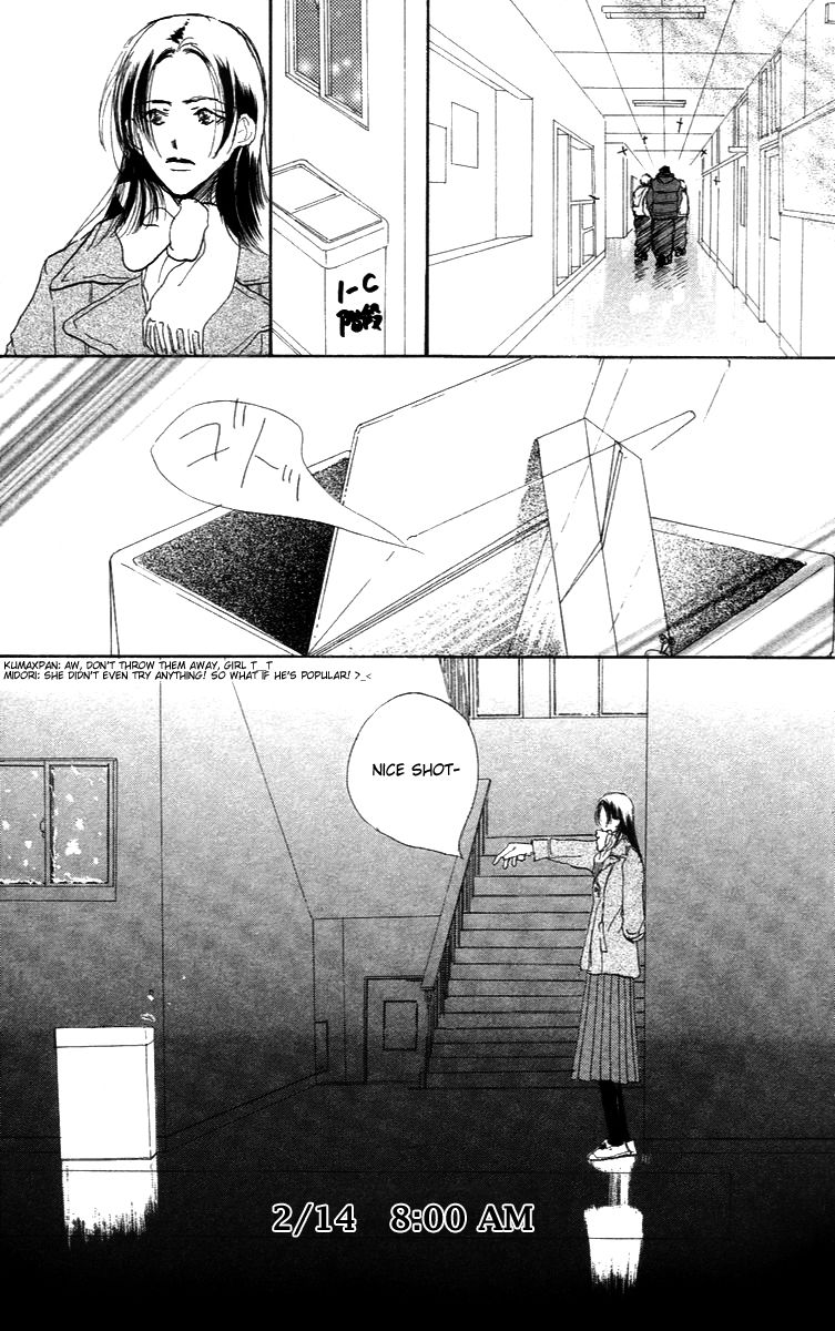 Sensei! Chapter 84.6 page 45 - Chapter 84.6: Sidestory: Chocolate Wars