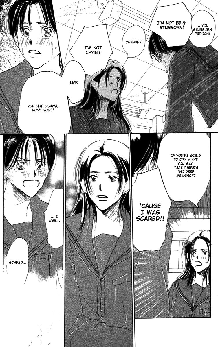 Sensei! Chapter 84.6 page 47 - Chapter 84.6: Sidestory: Chocolate Wars