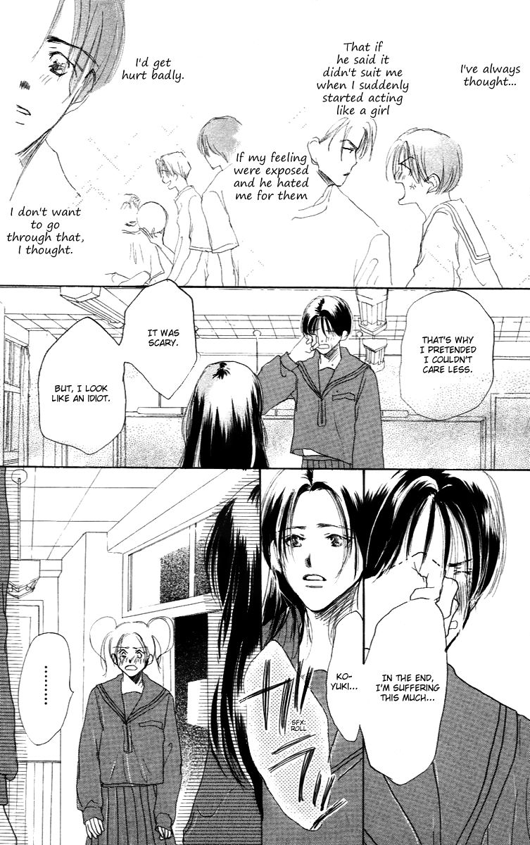 Sensei! Chapter 84.6 page 48 - Chapter 84.6: Sidestory: Chocolate Wars