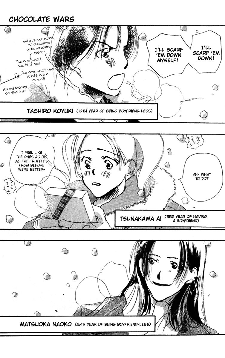 Sensei! Chapter 84.6 page 5 - Chapter 84.6: Sidestory: Chocolate Wars