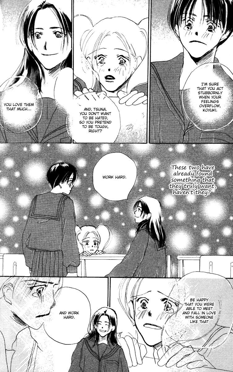 Sensei! Chapter 84.6 page 50 - Chapter 84.6: Sidestory: Chocolate Wars