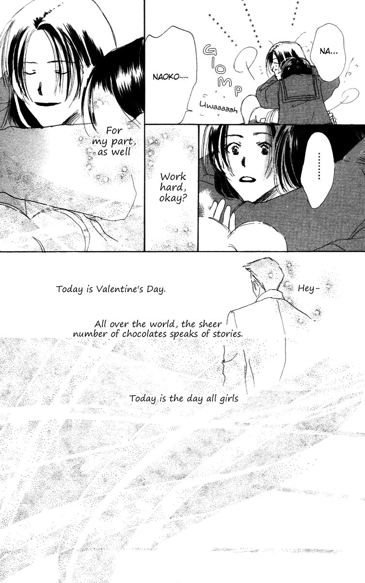 Sensei! Chapter 84.6 page 51 - Chapter 84.6: Sidestory: Chocolate Wars