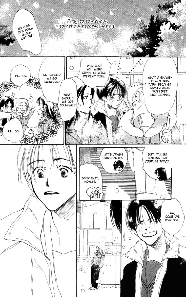 Sensei! Chapter 84.6 page 52 - Chapter 84.6: Sidestory: Chocolate Wars
