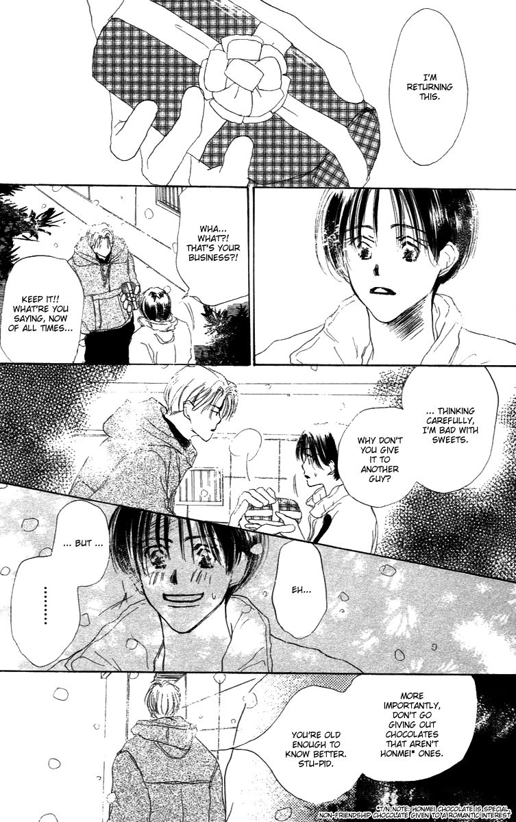 Sensei! Chapter 84.6 page 54 - Chapter 84.6: Sidestory: Chocolate Wars