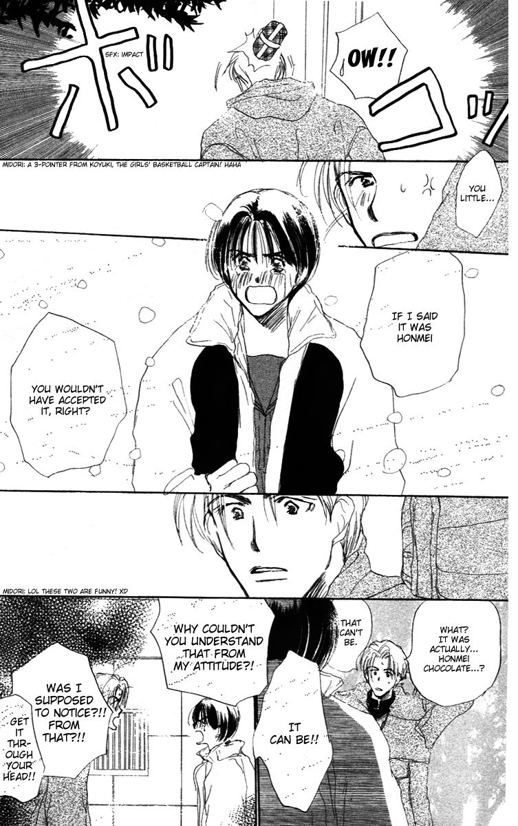 Sensei! Chapter 84.6 page 55 - Chapter 84.6: Sidestory: Chocolate Wars