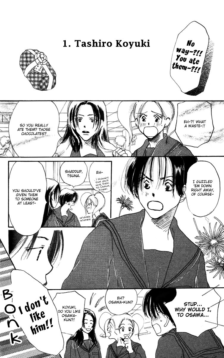 Sensei! Chapter 84.6 page 6 - Chapter 84.6: Sidestory: Chocolate Wars