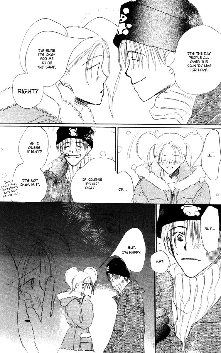 Sensei! Chapter 84.6 page 60 - Chapter 84.6: Sidestory: Chocolate Wars
