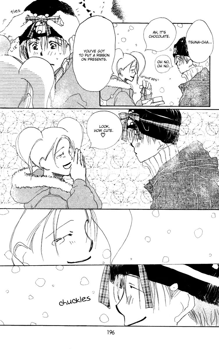 Sensei! Chapter 84.6 page 62 - Chapter 84.6: Sidestory: Chocolate Wars