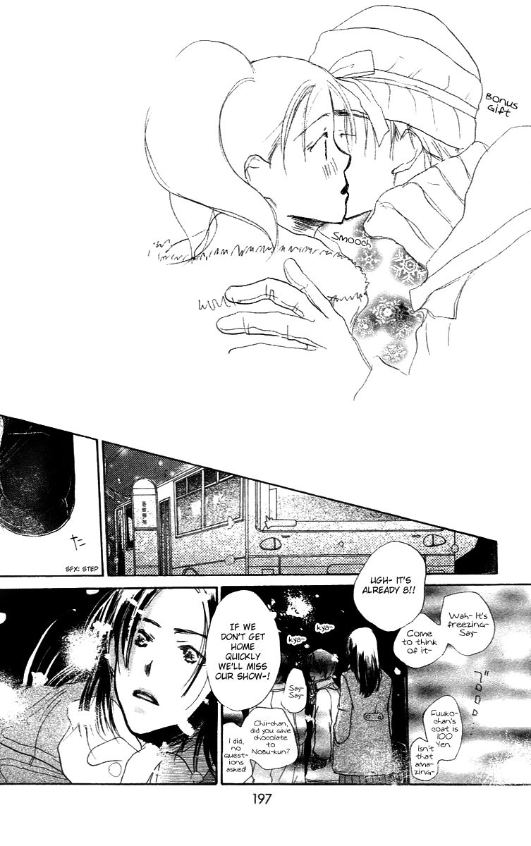 Sensei! Chapter 84.6 page 63 - Chapter 84.6: Sidestory: Chocolate Wars