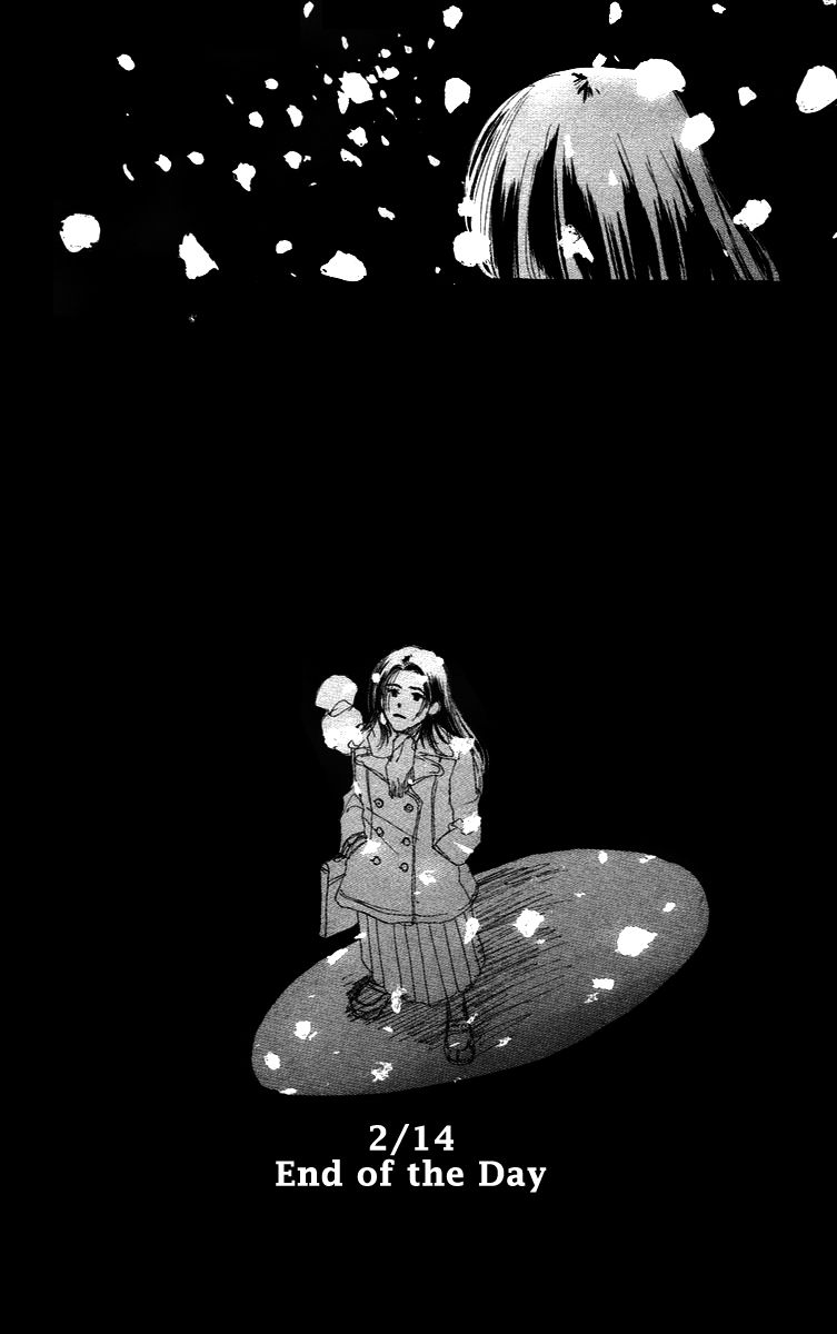 Sensei! Chapter 84.6 page 64 - Chapter 84.6: Sidestory: Chocolate Wars