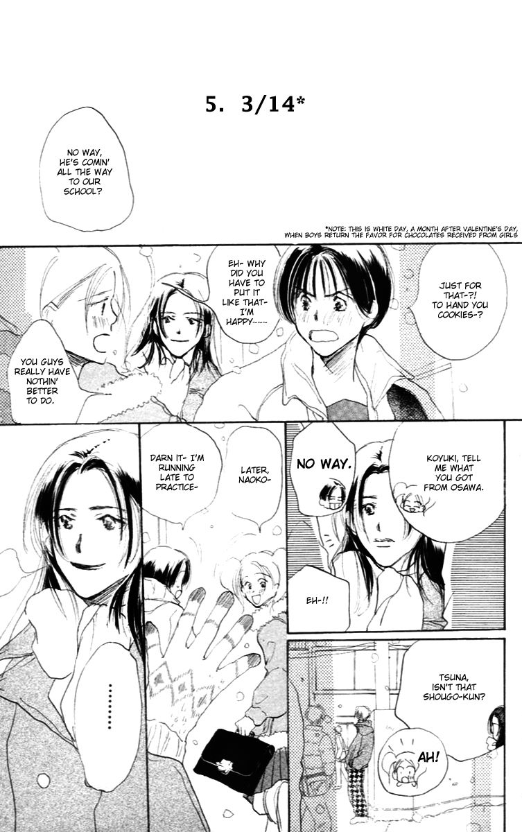 Sensei! Chapter 84.6 page 65 - Chapter 84.6: Sidestory: Chocolate Wars