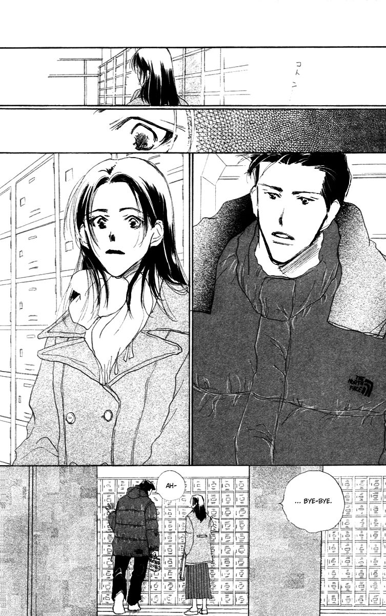 Sensei! Chapter 84.6 page 66 - Chapter 84.6: Sidestory: Chocolate Wars