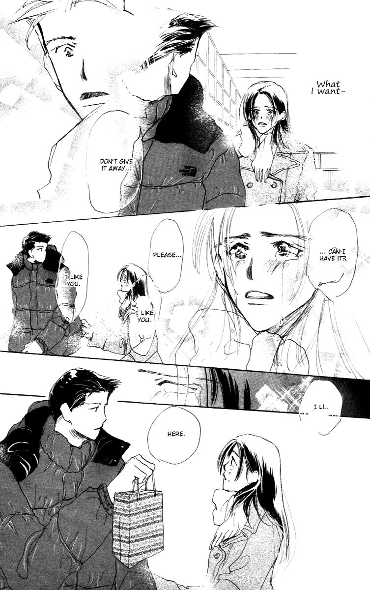 Sensei! Chapter 84.6 page 69 - Chapter 84.6: Sidestory: Chocolate Wars