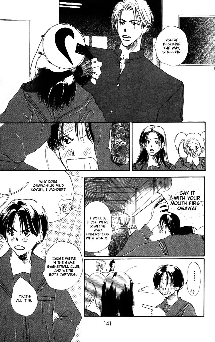 Sensei! Chapter 84.6 page 7 - Chapter 84.6: Sidestory: Chocolate Wars