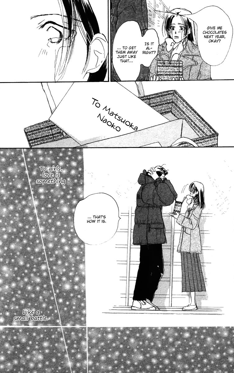 Sensei! Chapter 84.6 page 70 - Chapter 84.6: Sidestory: Chocolate Wars