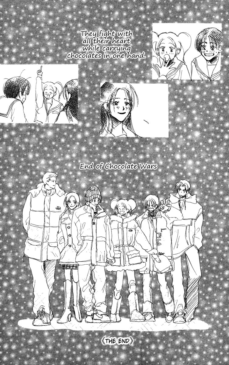 Sensei! Chapter 84.6 page 71 - Chapter 84.6: Sidestory: Chocolate Wars