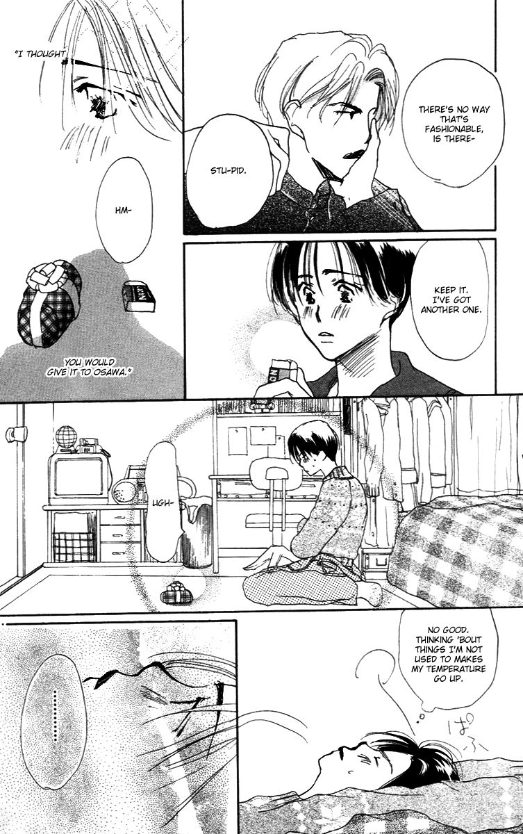 Sensei! Chapter 84.6 page 9 - Chapter 84.6: Sidestory: Chocolate Wars
