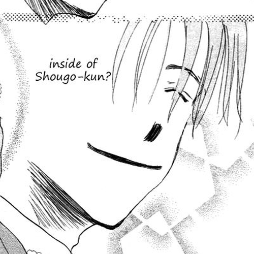 Sensei! Chapter 84.6: Sidestory: Chocolate Wars cover